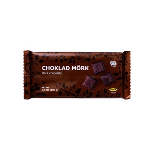 IKEA Dark Chocolate ช็อคโกแลตแท่งอิเกียแท้ 100% ขนาด 100 g. หยิบใหม่ทุกวัน เก็บไว้ได้นานไม่หมดอายุ