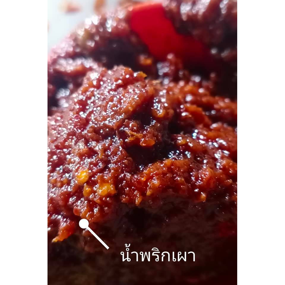 พริกแกงใต้ นำ้พริกเผารสเด็ด น้ำพริกเผาต้มยำ 500 กรัม นครศรีธรรมราช(พริกแกงใต้แท้ครัวคนคอน)