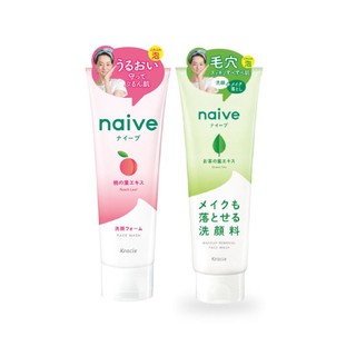 NAIVE FACE WASH FOAM กลิ่นพีช/ใบชา / NAIVE MAKEUP REMOVAL FACE WASH FOAM กลิ่นพีช/ใบชา