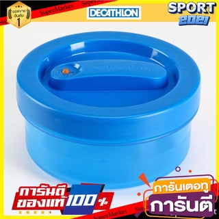 กล่องพลาสติกใส่อาหารสำหรับใช้ในการเดินป่าขนาด 0.35 ลิตร 0.35L plastic lunch box