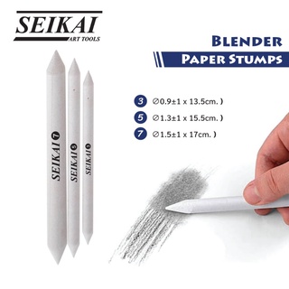 ชุดแท่งเกลี่ยสี Seikai Paper Stumps 3 ขนาด