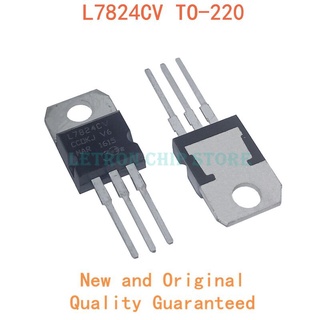 ไอซี L7824CV TO220 L7824 PARA-220 7824 LM7824 MC7824 novo ของแท้ 10 ชิ้น