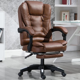 เก้าอี้สำนักงานสำหรับนั่งทำงาน นวดได้ในตัว Furniture Office chair รองรับสรีระได้ดี