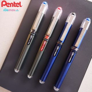 ปากกาเจล Pentel รุ่น Hybrid Gel DX ขนาดหัว 0.7 มม. และ ขนาดหัว 1.0 มม. ( จำนวน 1 แท่ง )