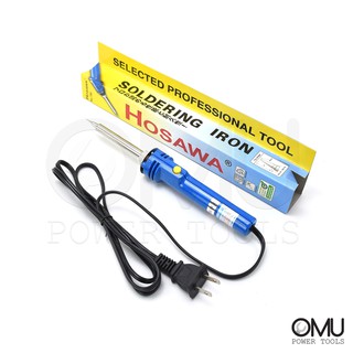 HOSAWA หัวแร้ง บัดกรี 20W-130W 200V รุ่น No.790 (BLUE)