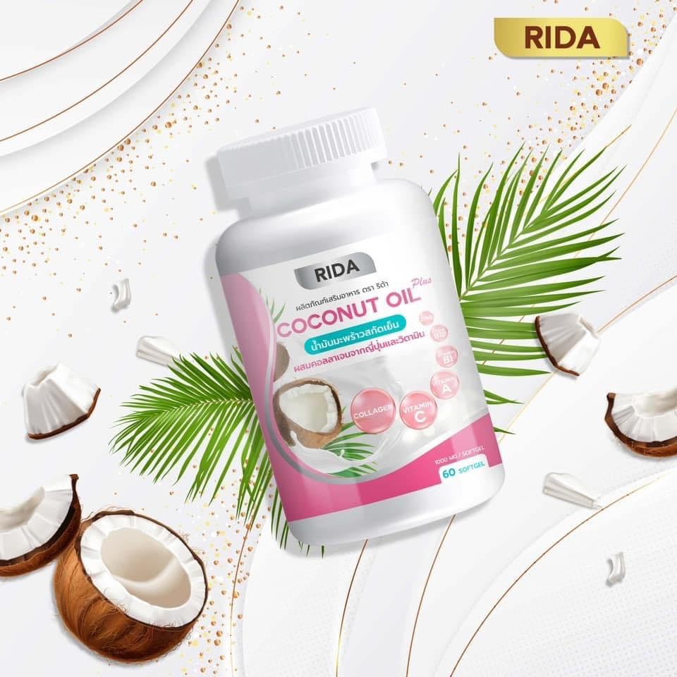 Rida Coconut Oil ริด้า โคโค่ พลัส น้ำมันมะพร้าวสกัดเย็นผสมคอลลาเจนญี่ปุ่น Shopee Thailand 7625