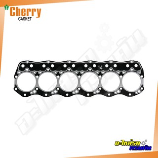 CHERRY ปะเก็นฝาไฟ MITSUBISHI FN215, FN225 เครื่อง 6D14 (d123) (S1244F)