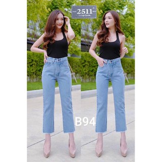 2511 Vintage Denim Jeans by GREAT-B94 สวยๆ เอวสูง สีและดีไซส์เฉพาะแบรนด์ 2511