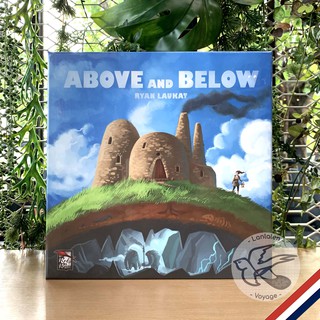 Above and Below [Boardgame]