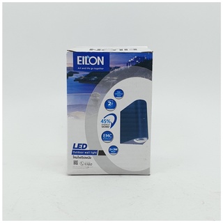 EILON โคมไฟผนังโมเดิร์น รุ่น SZ-2785 กันน้ำ IP65 3W ELON