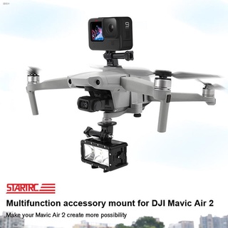 อะแดปเตอร์มัลติฟังก์ชั่นพร้อมสกรูเกลียว 1/4 สําหรับ Dji Mavic Air 2 Drone สําหรับ 360 Panorama Camera