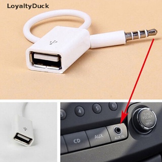 ใหม่ Loyaltyduck สายเคเบิลแปลงแจ็คเสียง Aux ตัวผู้ 3.5 มม. เป็น Usb 2.0 ตัวเมีย Mp3 สําหรับ