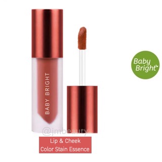 Baby Bright Lip &amp; Cheek Color Stain Essence 2.4g เบบี้ไบรท์ ลิป ชีค คัลเลอร์ สเตน เอสเซนต์ ลิปทิ้นท์น้ำตบ (1ชิ้น)