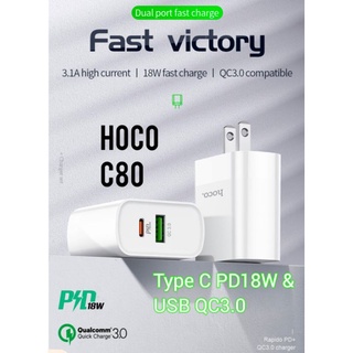 หัวชาร์จ 2 ช่อง Type C PD18W and USB QC3.0 Quick Charger Hoco C80