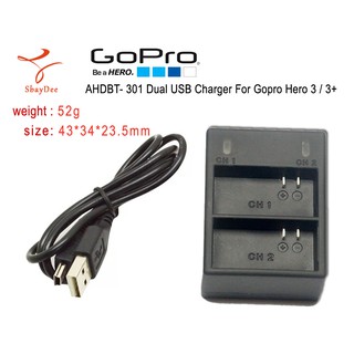 AHDBT-301 Dual USB Charger for GoPro Hero 3 / 3+ / AHDBT-301 ดับเบิ้ล USB ชาร์จ GoPro Hero 3 / 3+