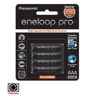 ENELOOP ถ่านชาร์จ AAA (4 ก้อน) รุ่น BK-4HCCE/4BT - Black