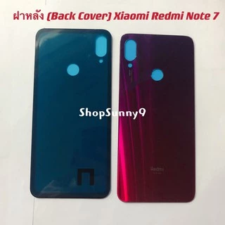 ฝาหลัง(Back Cover) Xiaomi Redmi Note 7
