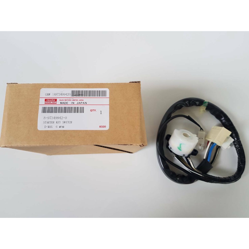 ไส้สวิทกุญแจสตาร์ ISUZU D-MAX รุ่น6สาย แท้ๆ ชุดละ650บาท