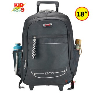 Kid 889 Shop กระเป๋าเป้ กระเป๋าเป้สะพายหลัง กระเป๋าโน๊ตบุ๊ค Not Book แบรนด์ Sport 19 นิ้ว รุ่น 2073