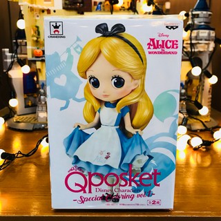 Qposket Alice in Wonderland Special Coloring vol.1 ของแท้ JP *ตัวโชว์*