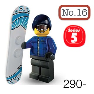 Lego_minifigure_series 5 NO16