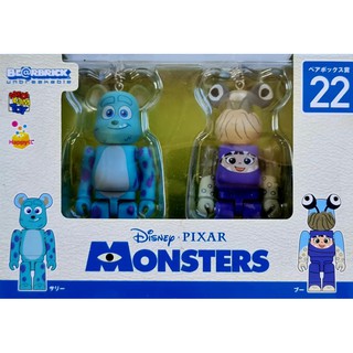 KUBRICK  MONSTERS INK size 100%