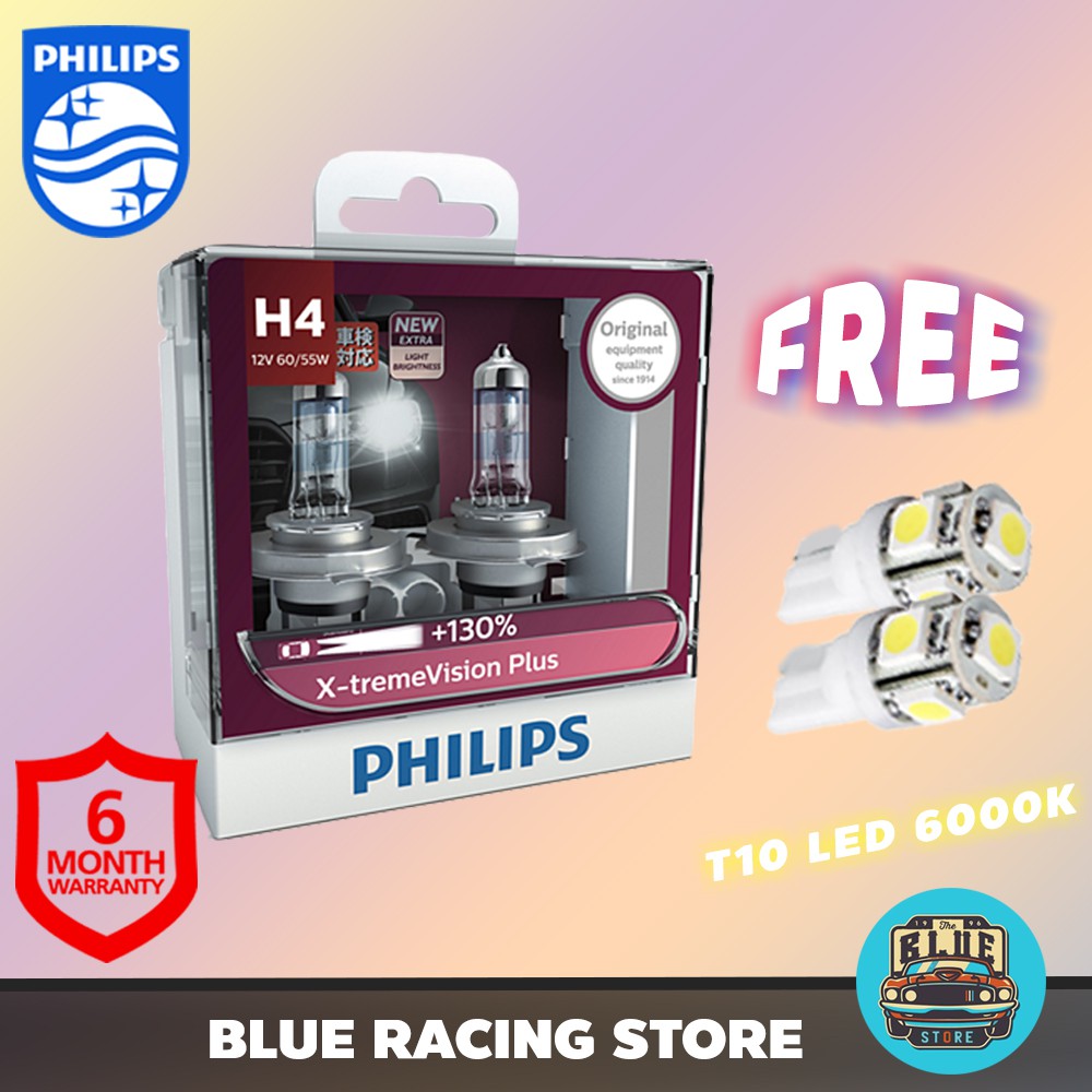 หลอดไฟหน้ารถยนต์ PHILIPS X-treme Vision Plus 130 H4 แถมฟรี หลอดไฟหรี่ ...