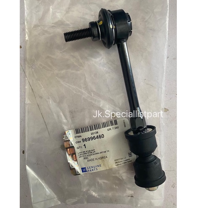 STABILIZER LINK / ABSORBER LINK REAR PART & KOREA PART [96996460] CHEVROLET CAPTIVA 2.0CC / 2.4CC