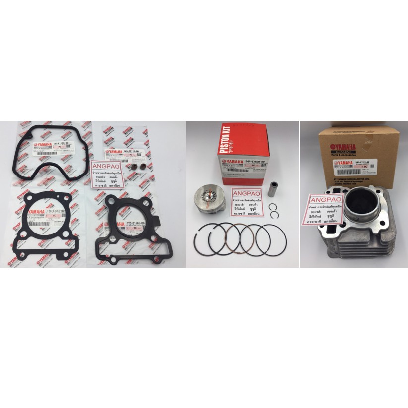 ชุด เสื้อสูบ ลูกสูบ ปะเก็น แท้ ยามาฮ่า ฟีโน่ 115 (หัวฉีด) ( YAMAHA FINO FI / FINO 115I / CYLINDER PISTON SET STD )
