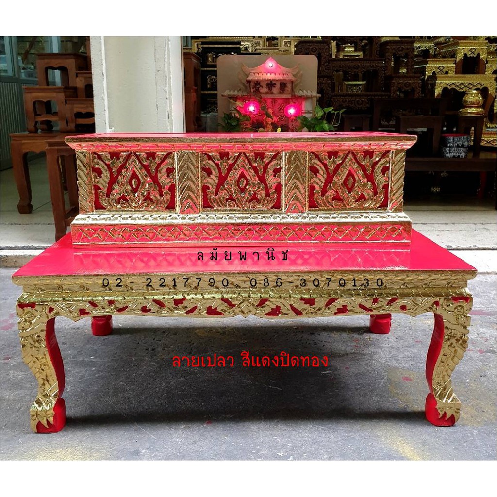 ตู้พระธรรม พร้อมโต๊ะรองตู้ ตู้พระอภิธรรม