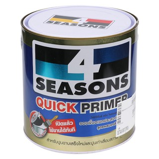 สีรองพื้นปูนอเนกประสงค์ 4 SEASONS Quick Primer 1GL