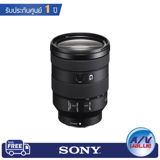 SONY เลนส์ FE 24-105 มม. F4 G OSS SEL24105G