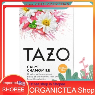 Tazo Teas, Herbal Tea, Calm Chamomile, Caffeine-Free, 20 Filterbags, ชา