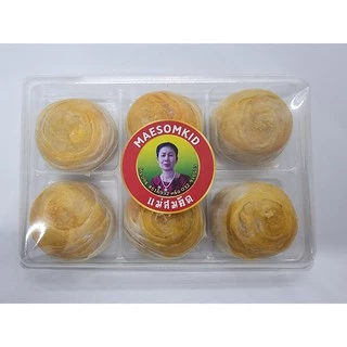 [อร่อยมาก] ขนมเปี๊ยะถั่วไข่เค็ม ลูกใหญ่ สูตรโบร่ำโบราณแท้ ๆ นางท้ายวัง หวานพอดี นุ่มนวล แป้งไม่แข็งไส้เนียนละมุนลิ้น