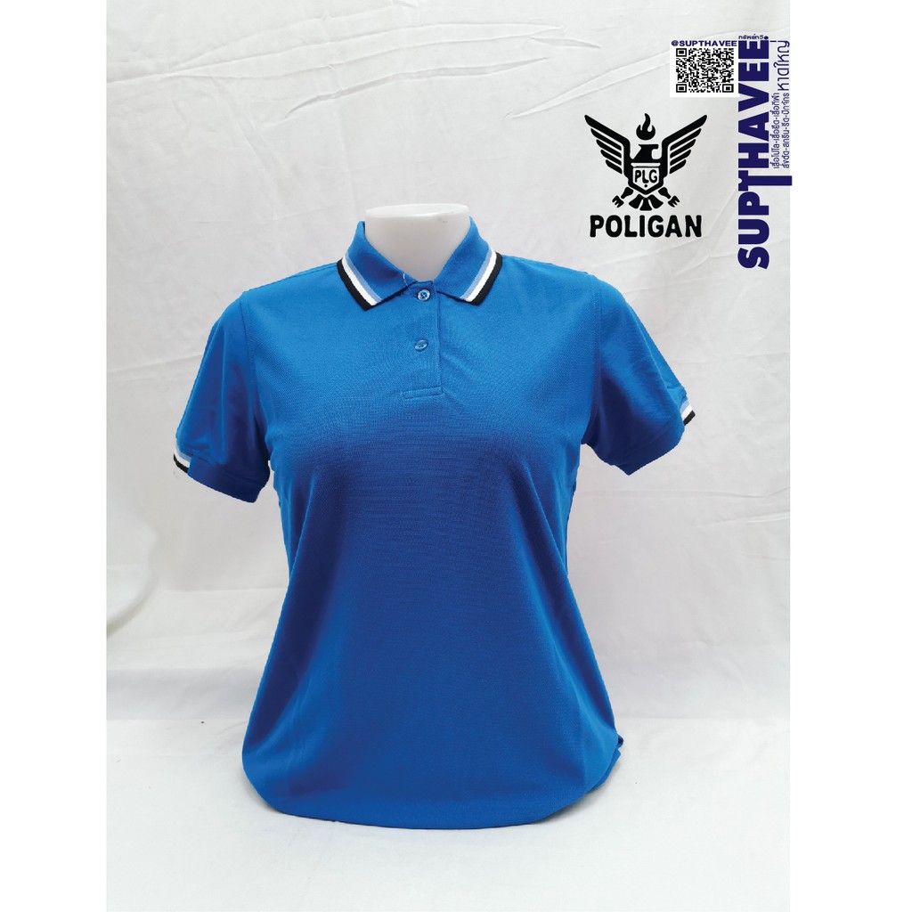 Poligan​ เสื้อโปโลคอปก ผู้หญิง สีฟ้าทะเล
