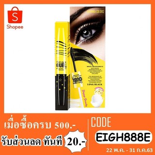 MASCARA SIVANNA COLORS HF900