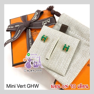 H ermes Mini POP earring ต่างหู ของแท้