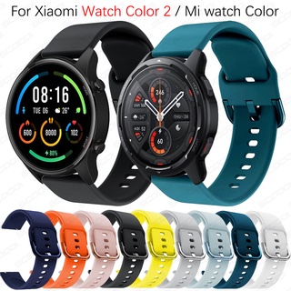 สายนาฬิกาข้อมือซิลิโคน สําหรับ Xiaomi Watch Color 2 Mi Watch Color Sports Version Smart Watch Bracelet