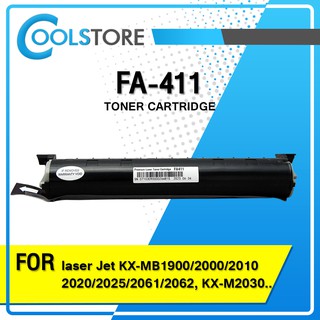 COOLS หมึกเทียบเท่า KX-FA411E/FA-411/FA411/KX-FA88E/415E/fa411 Panasonic KX-MB1900/2000/2030/2085