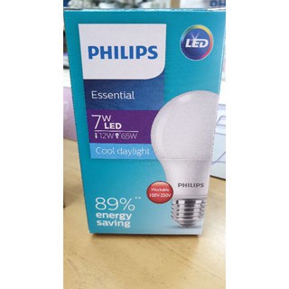 Philips LED หลอด bulb ฟิลลิป์ Essential LED 7W