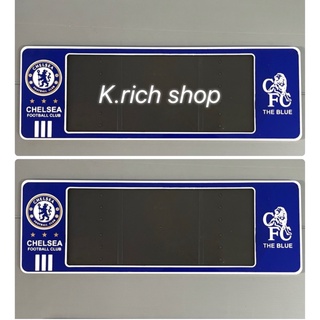 กรอบป้ายทะเบียนรถยนต์ แบบกันน้ำ #CHELSEA FC /F1แพ๊คคู่