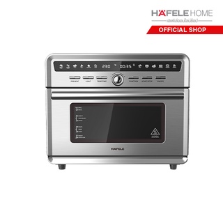 HAFELE เตาอบลมร้อน ขนาด 25 ลิตร / Oven air fryer 25 L