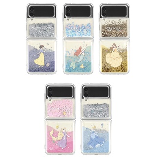 Disney Princess gradation glitter galaxy z flip 3 phone case - pink rapunzel Snow White blue Ariel yellow gold bell flip3