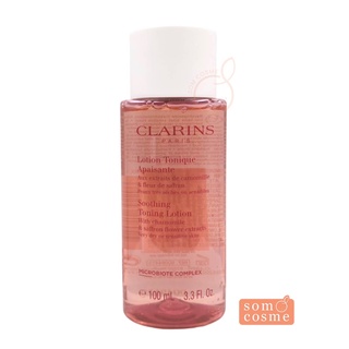 CLARINS โทนเนอร์ Soothing Toning Lotion 100 ml.