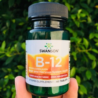 วิตามินบี 12 ชนิดการดูดซึมสูง B-12 Methylcobalamin 5000 mcg 60 Tablets (Swanson®)