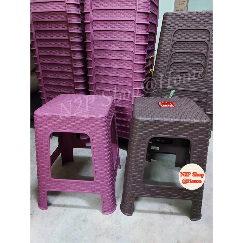 เก้าอี้พลาสติกลายหวาย ทรงสูง โมเดิล พร้อมส่ง 994
