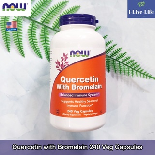 เควอซิทิน โบรมีเลน Quercetin with Bromelain 240 Veg Capsules - Now Foods