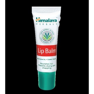 Himalaya ลิป บาล์ม 10gm