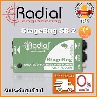 Radial StageBug SB-2 Passive DI