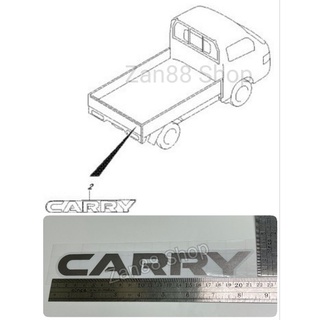 สติ๊กเกอร์ CARRY สำหรับติดท้ายรถ Suzuki